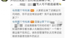 内娱吃瓜爆料博主小说,揭秘吃瓜博主的小说世界