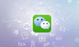 吃瓜爆料微信小程序下载,一键下载，畅享八卦盛宴