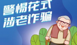 济宁吃瓜最新事件爆料新闻,揭秘最新爆料背后的真相